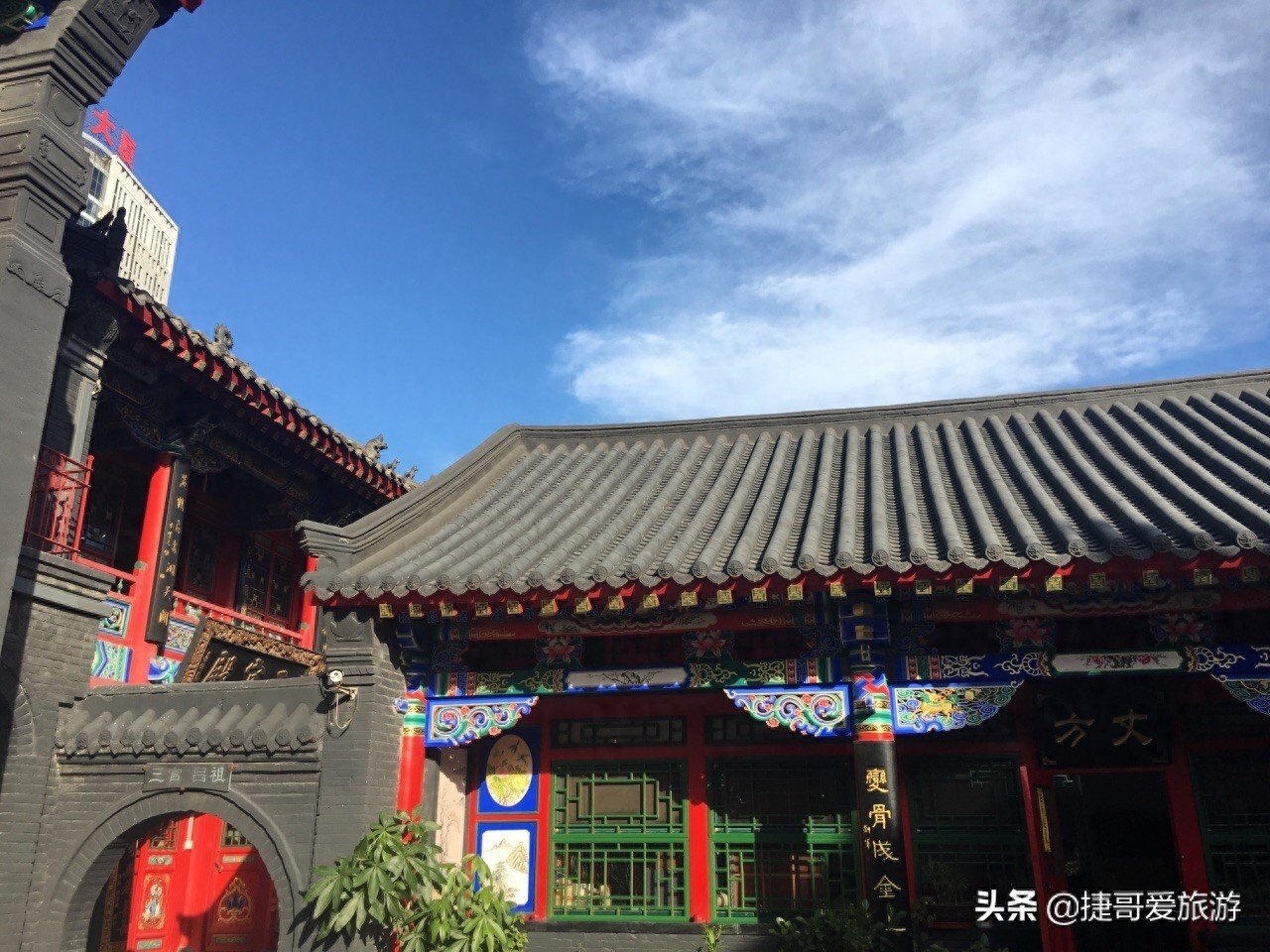 辽宁省 沈阳市 太清宫 东北地区第一道教丛林