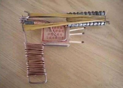 ​这种枪有很多农村人都玩过，自己可以制作