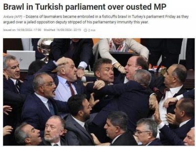 ​突发！土耳其议会爆发激烈群殴 致至少两议员受伤_ZAKER新闻