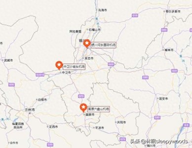 ​宁夏只有三座通民航机场？-18