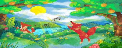 ​中国古代狐狸的别称