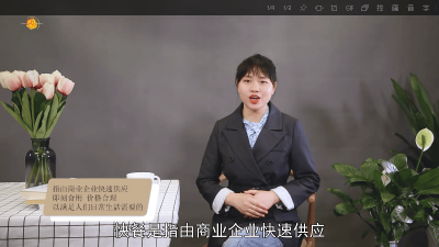 ​女的说快餐什么意思 女生说快餐