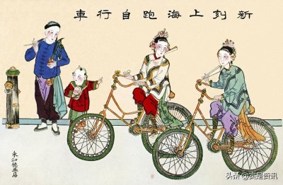 ​慈禧公开说过「量中华之物力，结与国之欢心」这句话吗？