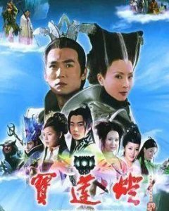 ​“最美三圣母”朴诗妍为酒驾道歉,曾在怀二胎时多次服禁药被判刑