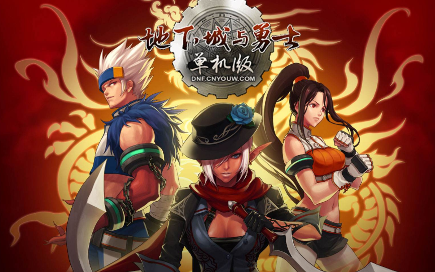 超级好玩的大型单机游戏（大型单机游戏手机版推荐）(图6)