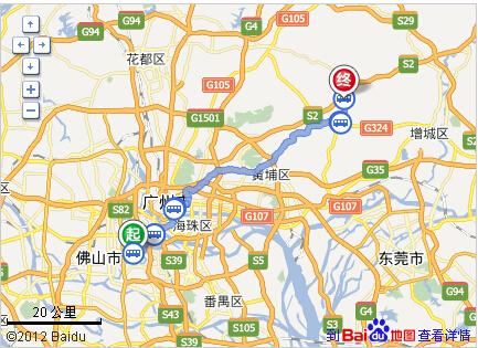 2、佛山——佛山（佛江）—广州北村（番禺、南沙、天河、增城等）—珠海古连山→惠州博罗/惠东→惠阳/南澳温泉风景区