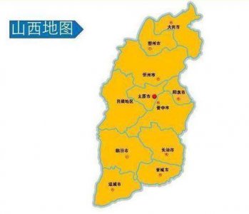 ​山西119个县人口排名表格 山西县域人口排名