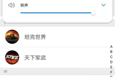 ​坦克世界怎么进军工中心_进入军工中心该怎么做