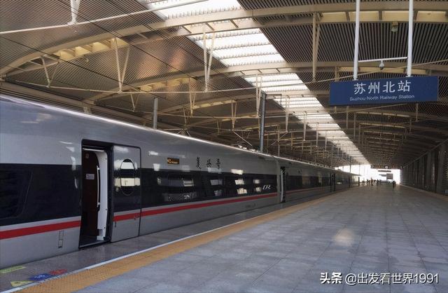 苏州高铁北站最新信息（苏州北站引入两条新高铁）(2)