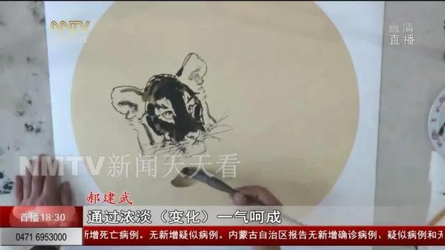 国画艺术虎的画法（国画高手教你画虎）(4)