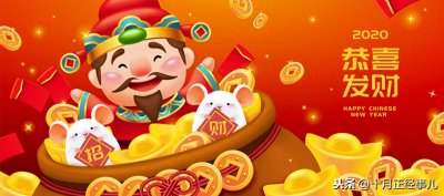 ​“遇水则发，以水为财”，广东人重视“以水为财”的意义是什么？