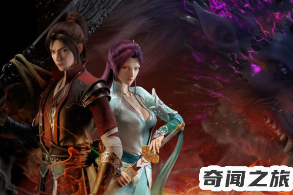 斗破苍穹三年之约特别篇上映时间（2025年10月31日上映每周日10:00更新一集）(1)_