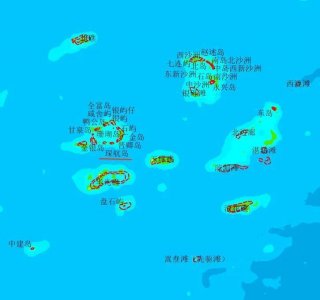 ​南海琛航岛有645亩地，岛上有天然避风港，与广金岛有沙堤连接