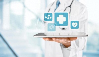 ​北京社区医院挂号费(北京社区医院挂号费用)