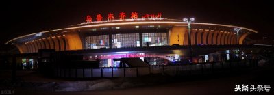 ​乌鲁木齐开往国内7座城市最快列车的列车时刻