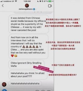 ​dg辱华事件议论文