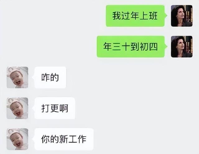 抖音8个神评（抖音10w赞的热评能有多好笑）(59)