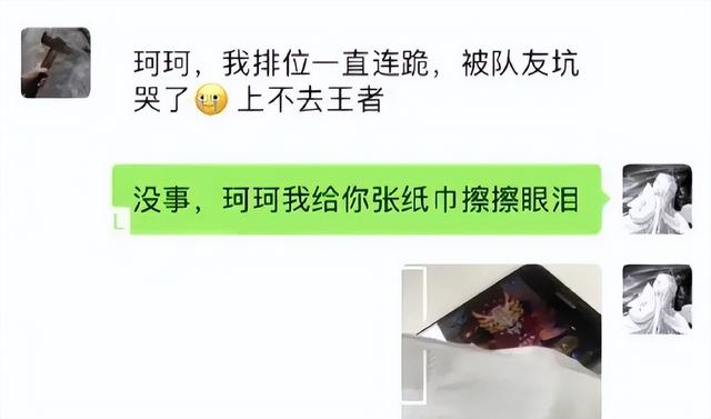 抖音8个神评（抖音10w赞的热评能有多好笑）(48)