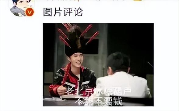 抖音8个神评（抖音10w赞的热评能有多好笑）(33)