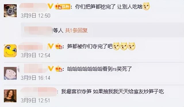 抖音8个神评（抖音10w赞的热评能有多好笑）(2)