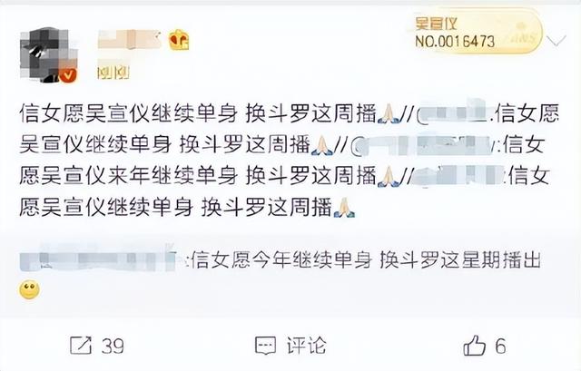 抖音8个神评（抖音10w赞的热评能有多好笑）(44)