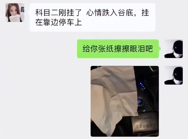 抖音8个神评（抖音10w赞的热评能有多好笑）(51)