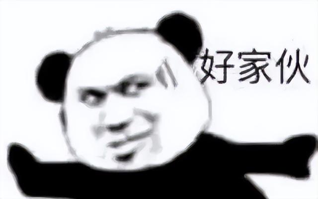 抖音8个神评（抖音10w赞的热评能有多好笑）(43)