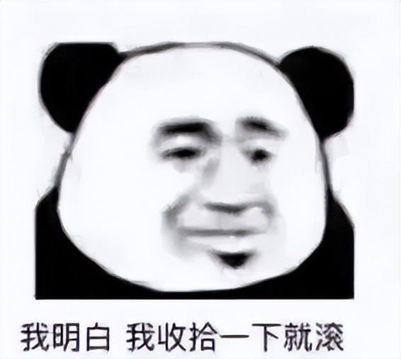 抖音8个神评（抖音10w赞的热评能有多好笑）(50)