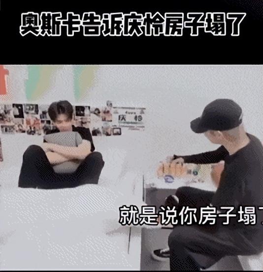 抖音8个神评（抖音10w赞的热评能有多好笑）(30)