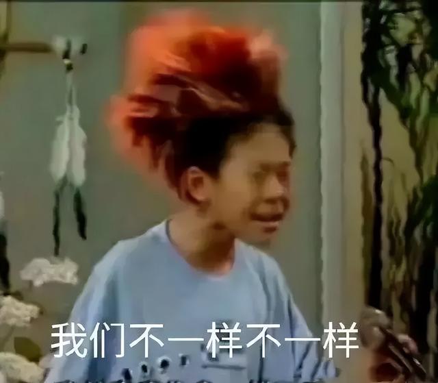 抖音8个神评（抖音10w赞的热评能有多好笑）(53)