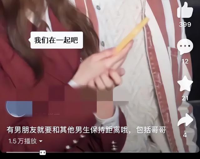 抖音8个神评（抖音10w赞的热评能有多好笑）(19)