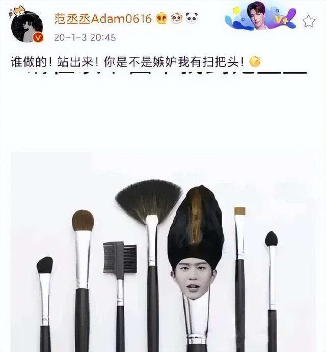 抖音8个神评（抖音10w赞的热评能有多好笑）(32)