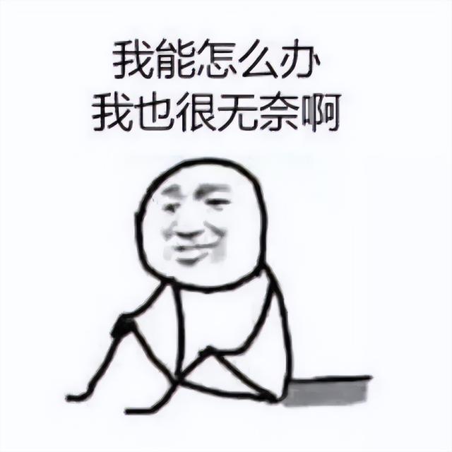 抖音8个神评（抖音10w赞的热评能有多好笑）(60)