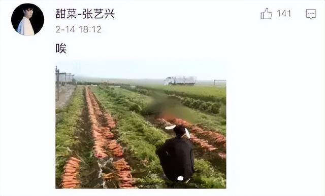 抖音8个神评（抖音10w赞的热评能有多好笑）(35)