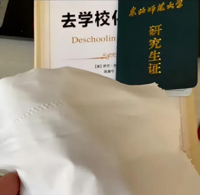 抖音8个神评（抖音10w赞的热评能有多好笑）(55)