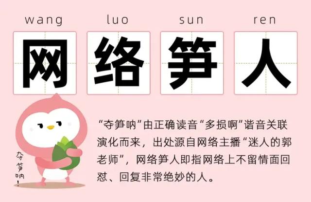 抖音8个神评（抖音10w赞的热评能有多好笑）(5)