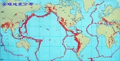 ​东南亚地震带分布图,世界上的火山地震带主要分布在哪儿
