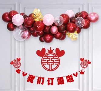 ​订婚花上卡片写什么字,订婚贺卡祝福语怎么写给老婆