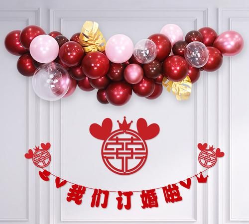 订婚贺卡祝福语怎么写给老婆