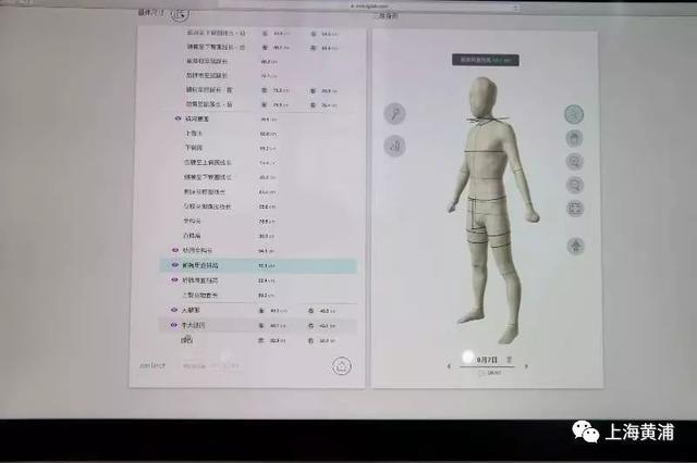 培罗蒙是老字号吗（黄浦老字号培罗蒙迎90周年）(12)