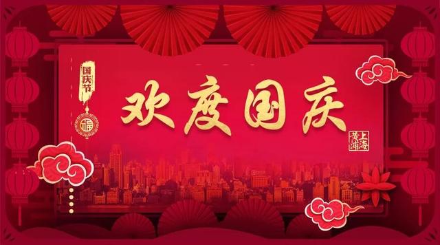 培罗蒙是老字号吗（黄浦老字号培罗蒙迎90周年）(2)