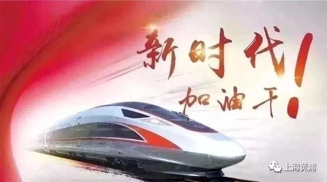 培罗蒙是老字号吗（黄浦老字号培罗蒙迎90周年）(15)