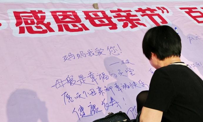 陪妈妈的唯美句子