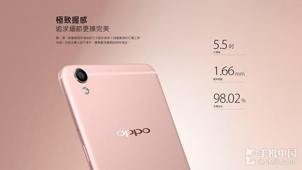 干枯玫瑰腮红试色（又出腮红金）(7)