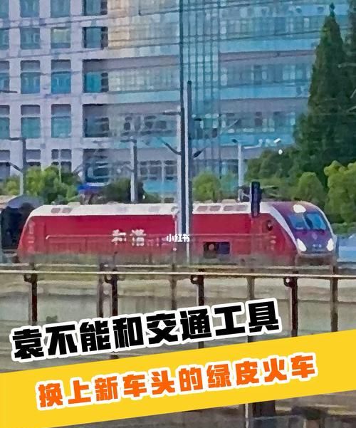 坐火车什么工具不能带