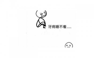 ​抖音签名案牍大全女生（抖音签名女简略气质老练）