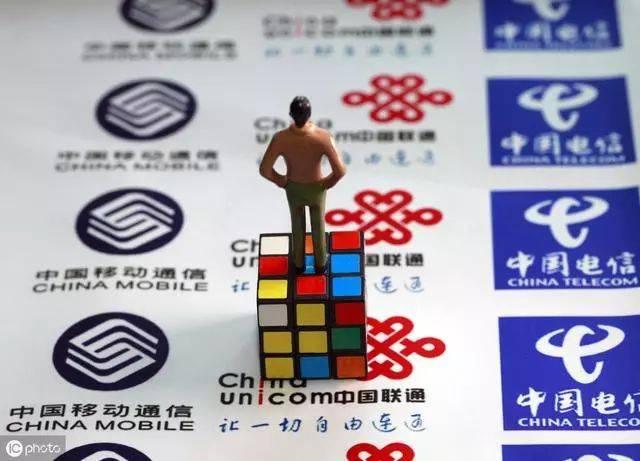 电信业务如何破局快速增长（行业专家:第五次电信重组思路确立）(3)