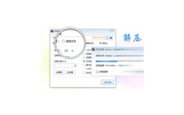 男友父母嫌我不够好（父母嫌男友家里穷怎么办）