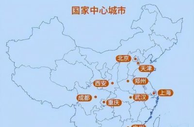 ​副省级城市，副省级城市一览表？