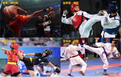 ​你也能练出像播求一样打遍拳坛的威猛扫腿！武功秘笈就在这里